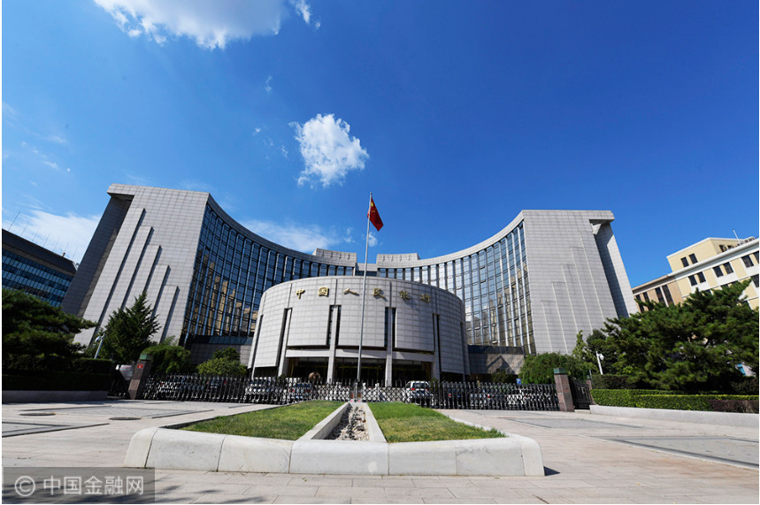 央行決定于2023年3月27日下調(diào)金融機構(gòu)存款準(zhǔn)備金率