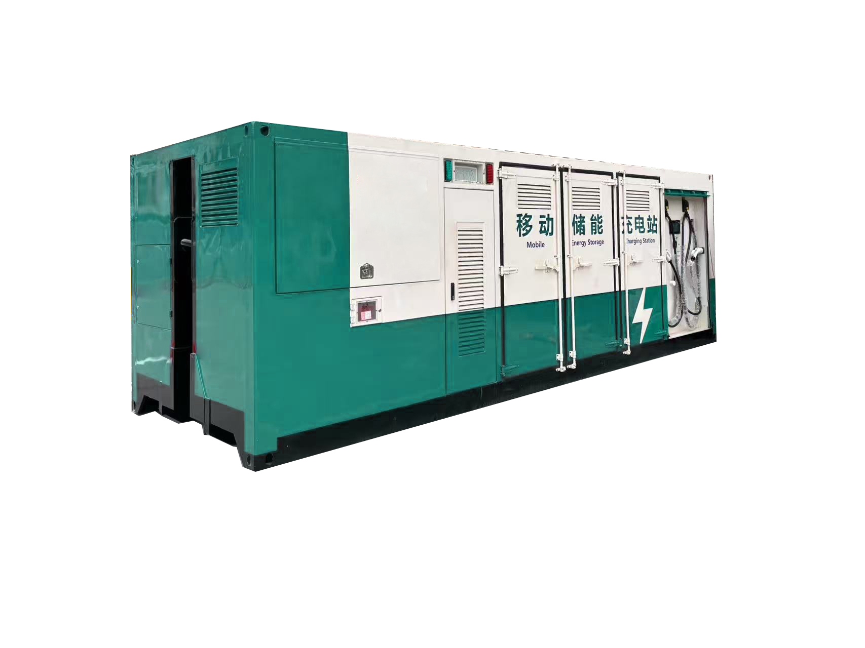 移動儲能充電站